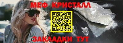 гидропоника Бузулук