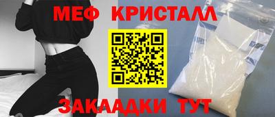 дмт Будённовск
