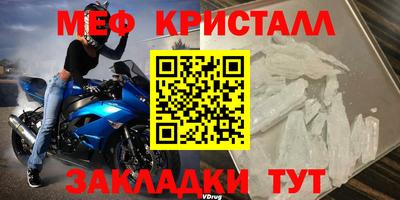 не бодяженный Бугуруслан