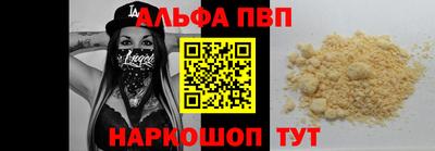 дмт Будённовск