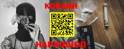 гидропоника Бузулук