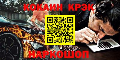 не бодяженный Бугуруслан