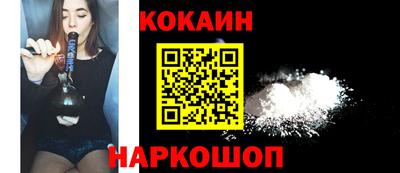 гидропоника Бузулук