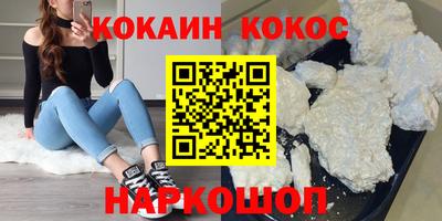 гидропоника Бузулук