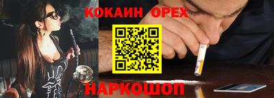 дмт Будённовск
