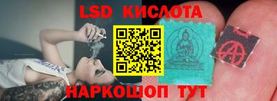 не бодяженный Бугуруслан
