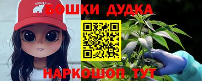 не бодяженный Бугуруслан