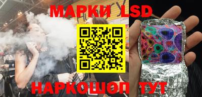 гидропоника Бузулук