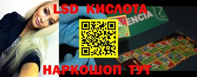 не бодяженный Бугуруслан