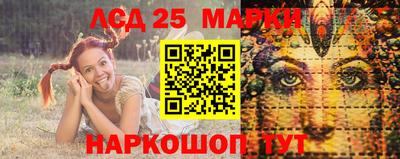 гидропоника Бузулук