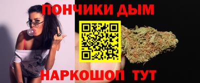 дмт Будённовск