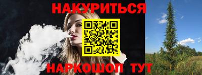 дмт Будённовск