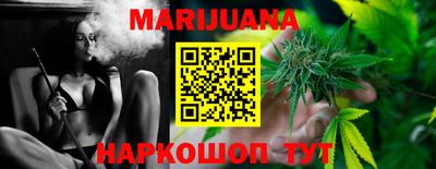 не бодяженный Бугуруслан