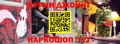 дмт Будённовск