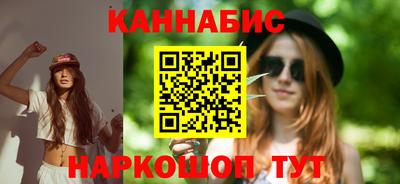 гидропоника Бузулук