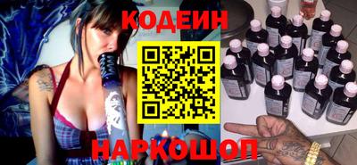 не бодяженный Бугуруслан