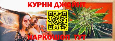 не бодяженный Бугуруслан