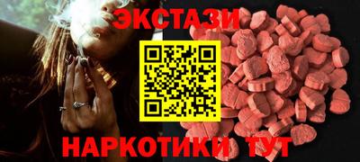 гидропоника Бузулук
