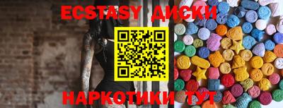 дмт Будённовск
