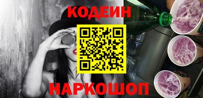 дмт Будённовск