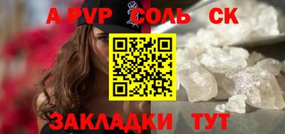 не бодяженный Бугуруслан