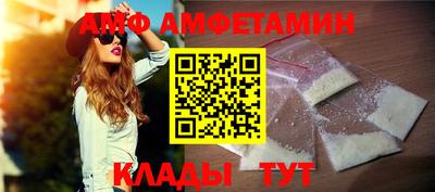не бодяженный Бугуруслан
