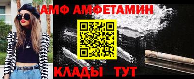 гидропоника Бузулук