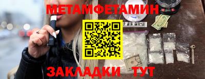 не бодяженный Бугуруслан