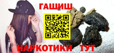 дмт Будённовск