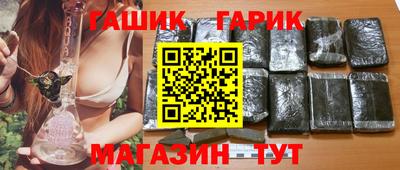 гидропоника Бузулук