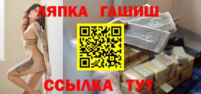 дмт Будённовск