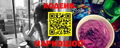 не бодяженный Бугуруслан