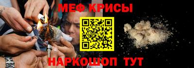 mix Севастополь