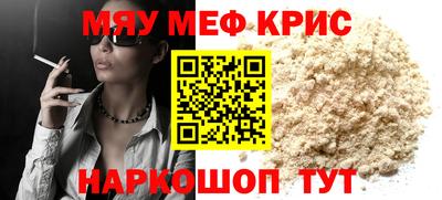 не бодяженный Бугуруслан