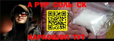 не бодяженный Бугуруслан