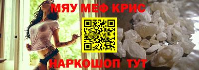 не бодяженный Бугуруслан