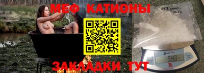 дмт Будённовск